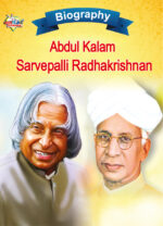 Biography of Indian Leaders for Kids : A.P.J. Abdul Kalam and Sarvapalli Radhakrishnan-0