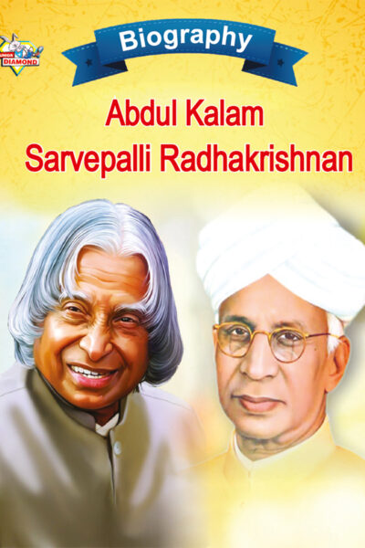 Biography of Indian Leaders for Kids : A.P.J. Abdul Kalam and Sarvapalli Radhakrishnan-0