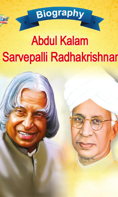 Biography of Indian Leaders for Kids : A.P.J. Abdul Kalam and Sarvapalli Radhakrishnan-0