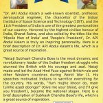 Biography of Indian Leaders for Kids : A.P.J. Abdul Kalam and Subhash Chandra Bose-10164