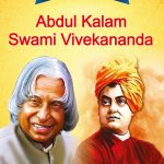 Biography of Indian Leaders for Kids : A.P.J. Abdul Kalam and Swami Vivekananda-0