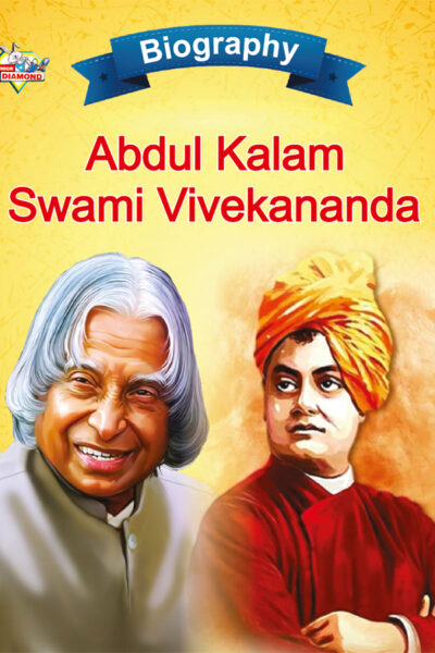 Biography of Indian Leaders for Kids : A.P.J. Abdul Kalam and Swami Vivekananda-0