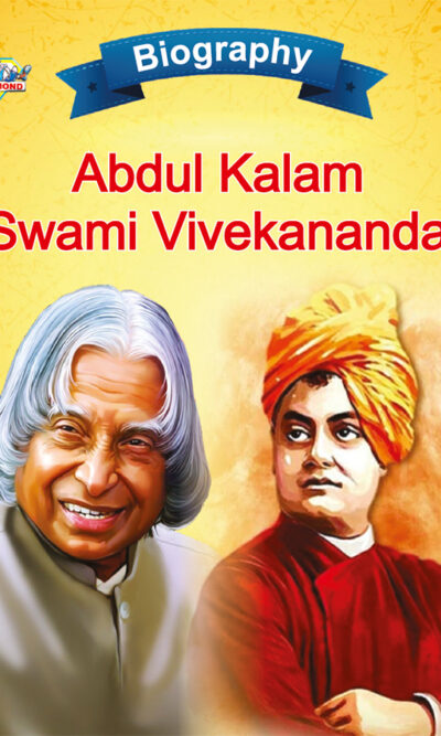 Biography of Indian Leaders for Kids : A.P.J. Abdul Kalam and Swami Vivekananda-0