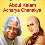 Biography of Indian Leaders for Kids : A.P.J. Abdul Kalam and Acharya Chanakya-0