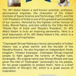 Biography of Indian Leaders for Kids : A.P.J. Abdul Kalam and Chhatrapati Shivaji-10168