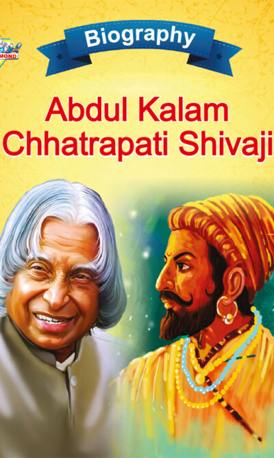 Biography of Indian Leaders for Kids : A.P.J. Abdul Kalam and Chhatrapati Shivaji-0