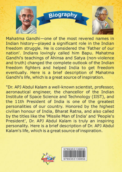 Biography of Indian Leaders for Kids : Mahatma Gandhi and A.P.J. Abdul Kalam-10170