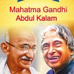 Biography of Indian Leaders for Kids : Mahatma Gandhi and A.P.J. Abdul Kalam-0