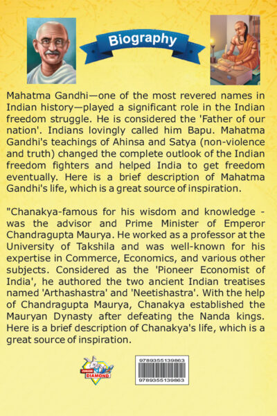 Biography of Indian Leaders for Kids : Mahatma Gandhi and Acharya Chanakya-10172