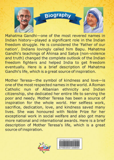 Biography of Indian Leaders for Kids : Mahatma Gandhi and Mother Teresa-10174