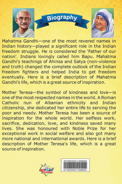 Biography of Indian Leaders for Kids : Mahatma Gandhi and Mother Teresa-10174