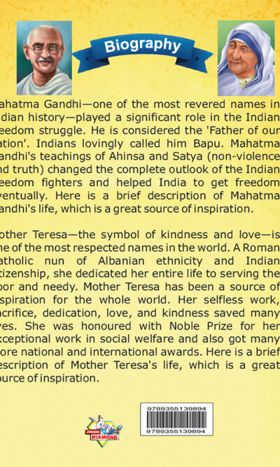 Biography of Indian Leaders for Kids : Mahatma Gandhi and Mother Teresa-10174