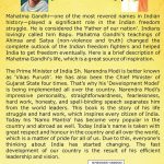 Biography of Indian Leaders for Kids : Mahatma Gandhi and Narendra Modi-10176