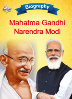 Biography of Indian Leaders for Kids : Mahatma Gandhi and Narendra Modi-0