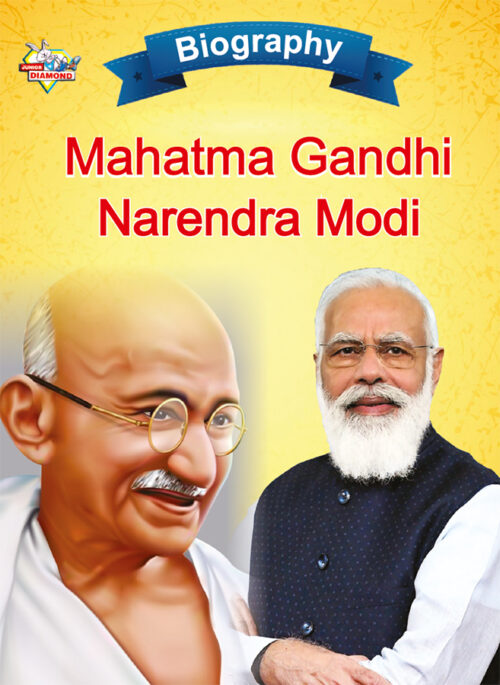 Biography Of Indian Leaders For Kids : Mahatma Gandhi And Narendra Modi-0