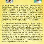 Biography of Indian Leaders for Kids : Mahatma Gandhi and Sarvapalli Radhakrishnan-10180