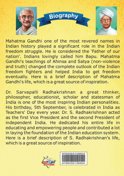 Biography of Indian Leaders for Kids : Mahatma Gandhi and Sarvapalli Radhakrishnan-10180