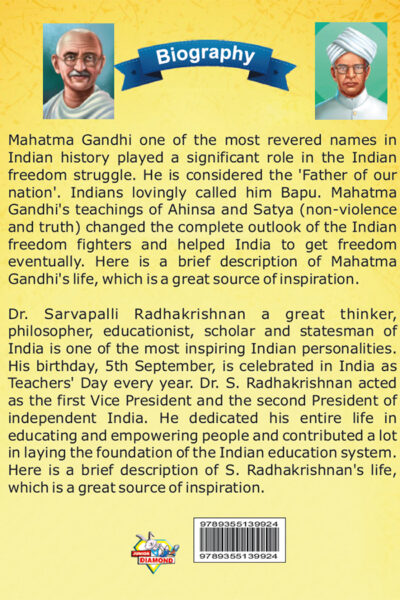 Biography of Indian Leaders for Kids : Mahatma Gandhi and Sarvapalli Radhakrishnan-10180