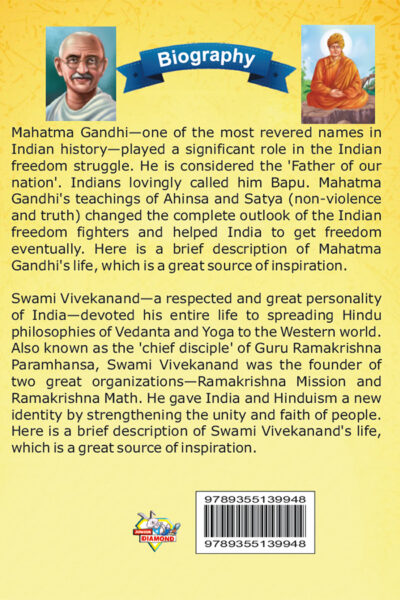 Biography of Indian Leaders for Kids : Mahatma Gandhi and Swami Vivekananda-10300