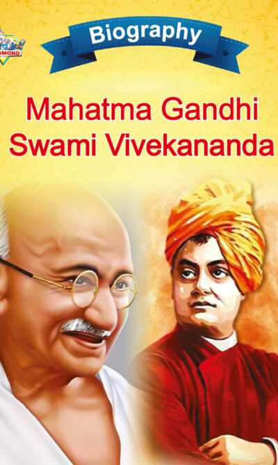 Biography of Indian Leaders for Kids : Mahatma Gandhi and Swami Vivekananda-0