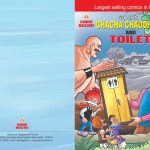 Chacha Chaudhary And Toilet-10235