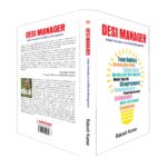 Desi Manager-10648