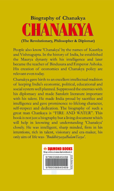 Biography of Chanakya : (The Revolutionary, Philosopher & Diplomat)-10985