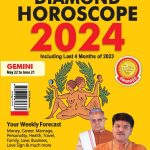 Diamond Horoscope 2024 : Gemini (May 22 to June 21)-0