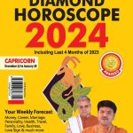 Diamond Horoscope 2024 : Capricorn (December 22 to January 20)-0