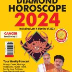 Diamond Horoscope 2024 : Cancer (June 22 to July 22)-0