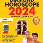 Diamond Horoscope 2024 : Libra (September 24 to October 23)-0