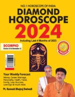 Diamond Horoscope 2024 : Scorpio (October 24 to November 22)-0