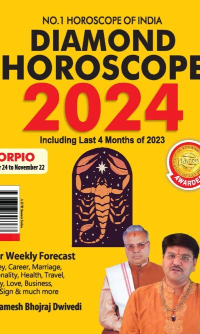 Diamond Horoscope 2024 : Scorpio (October 24 to November 22)-0