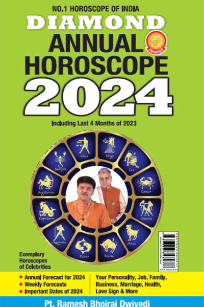 Diamond Annual Horoscope 2024-0