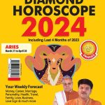 Diamond Horoscope 2024 : Aries (March 21 to April 20)-0