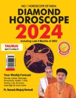 Diamond Horoscope 2024 : Taurus (April 21 to May 21)-0