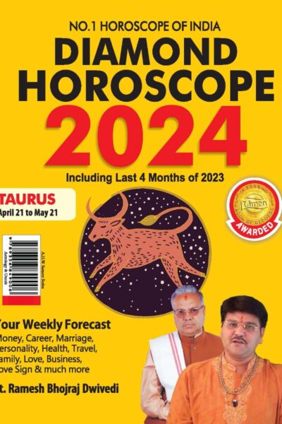 Diamond Horoscope 2024 : Taurus (April 21 to May 21)-0