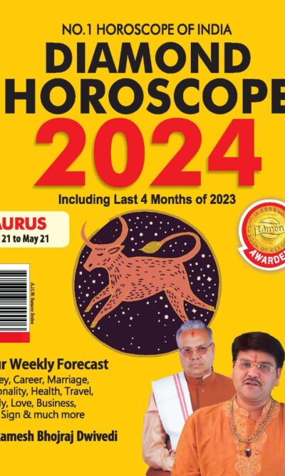 Diamond Horoscope 2024 : Taurus (April 21 to May 21)-0