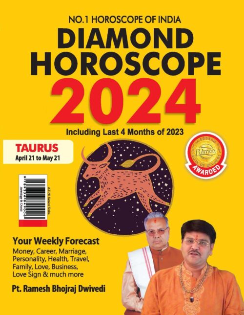 Diamond Horoscope 2024 : Taurus (April 21 To May 21)-0