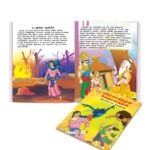 Famous Story Books in Tamil for Kids|Tamil Short Stories Collection with Colourful Pictures : Akbar Birbal, Arabian Night, Tenaliraman and Vikram Betal-10897