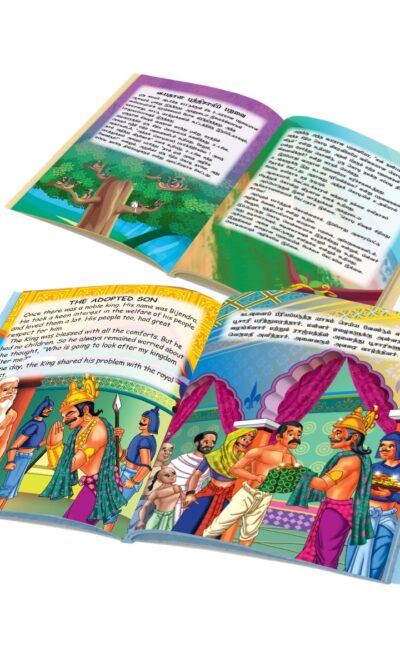 Tamil Short Moral Stories for Children|Picture Story Books in Tamil : Hitopdesha, Jataka and Panchatantra-10902