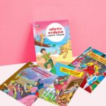 Story Books in Tamil for Kids|Tamil Short Stories Collection with Colourful Pictures : Akbar Birbal, Arabian Night, Tenaliraman and Vikram Betal-10892