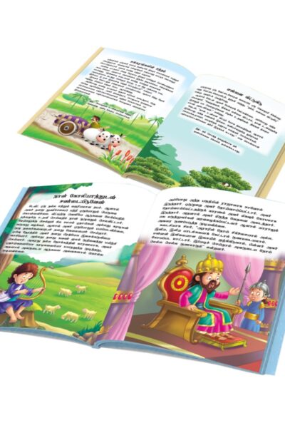 Tamil Moral Story Books for Kids|Tamil Short Stories with Colourful Pictures : Aesop's Tales and Bible-10845