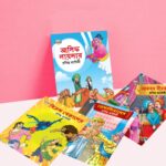 Famous Story Books in Bengali for Kids|Bengali Short Short Stories Collection with Colourful Pictures : Akbar Birbal, Arabian Night, Tenaliraman and Vikram Betal (Bangla)-10777