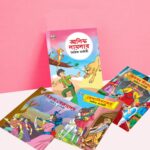 Story Books in Bengali for Kids|Bengali Short Short Stories Collection with Colourful Pictures : Akbar Birbal, Arabian Night, Tenaliraman and Vikram Betal (Bangla)-10770