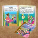 Telugu Story Book for Children|Collection of Telugu Stories : Vikram Betal and Arabian Night-11046