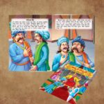 Illustrated Moral Stories for Kids in Telugu|Children Story Books in Telugu : Akbar Birbal and Tenaliraman-11032