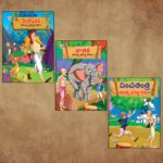 Telugu Short Stories for Children|Bedtime Story Books in Telugu : Hitopdesha, Jataka and Panchatantra-0