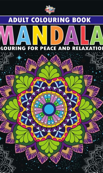 Mandala : Colouring Book for Adults (Colouring for Peace and Relaxation)-0