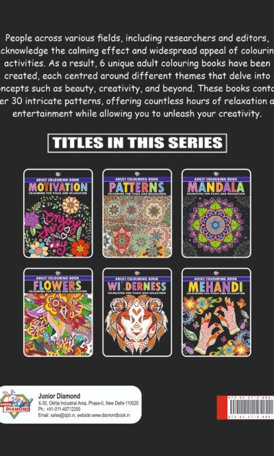 Mandala : Colouring Book for Adults (Colouring for Peace and Relaxation)-11122